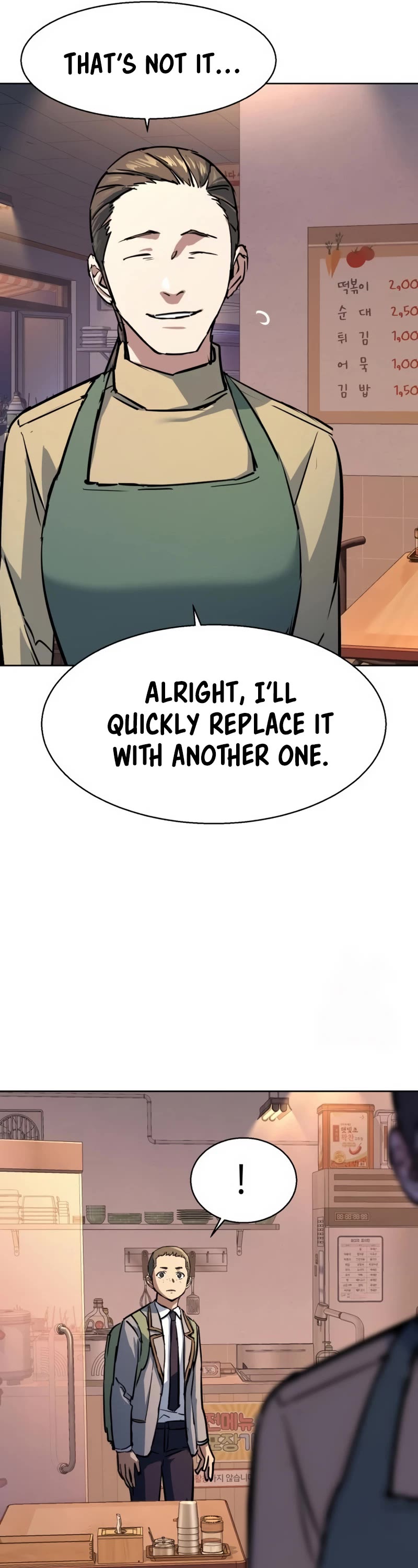 Mercenary Enrollment Chapter 196 page 17 - Chapter 196