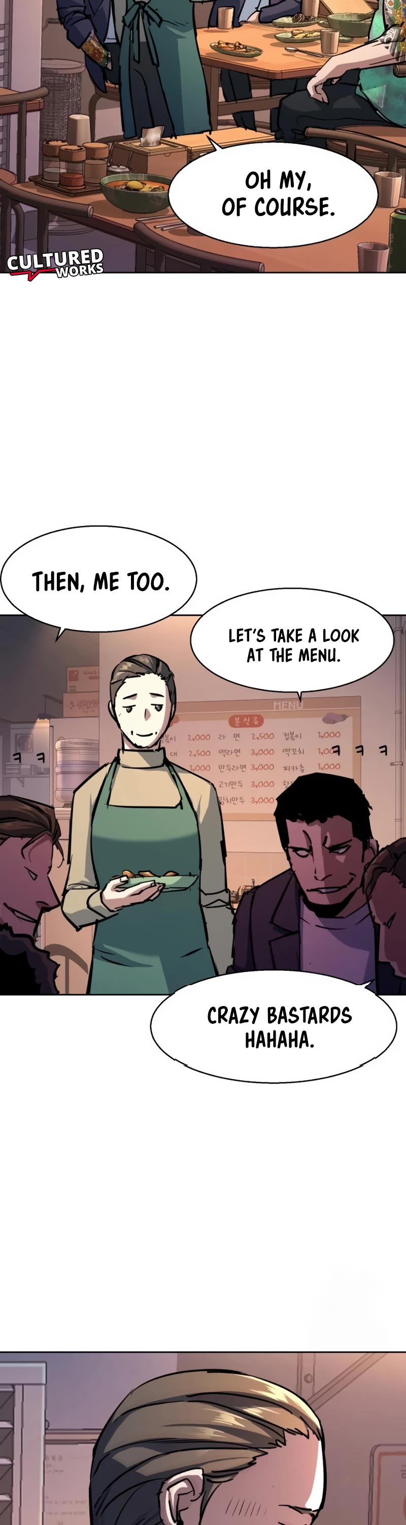 Mercenary Enrollment Chapter 196 page 20 - Chapter 196