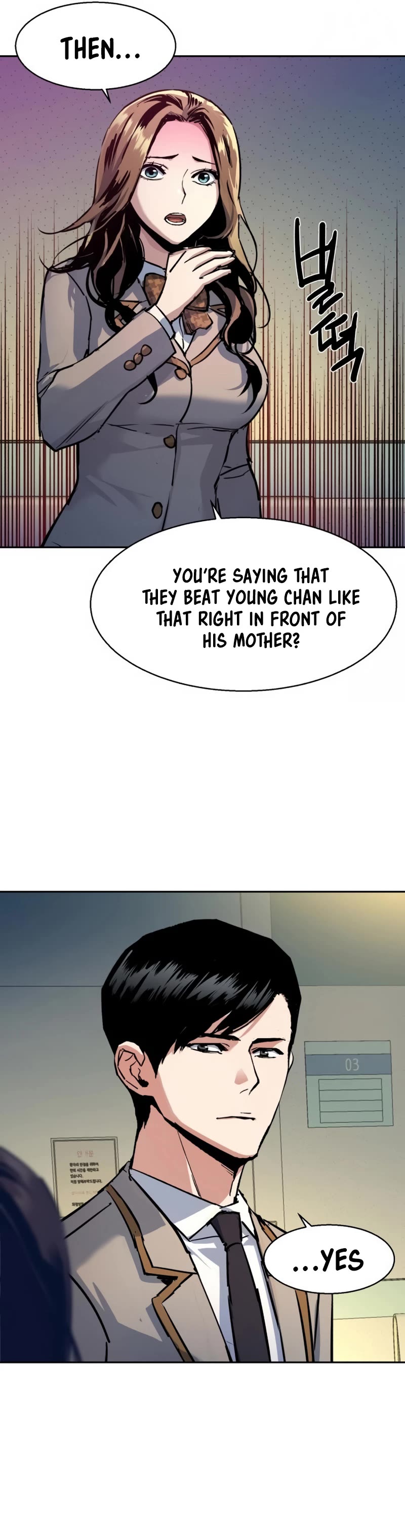 Mercenary Enrollment Chapter 196 page 32 - Chapter 196