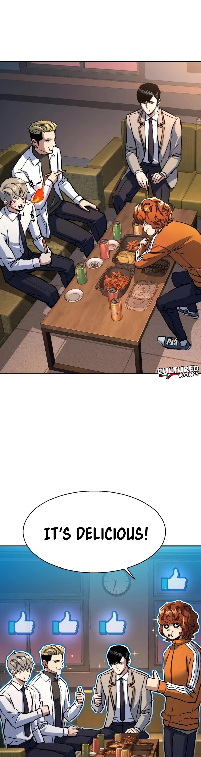 Mercenary Enrollment Chapter 196 page 4 - Chapter 196