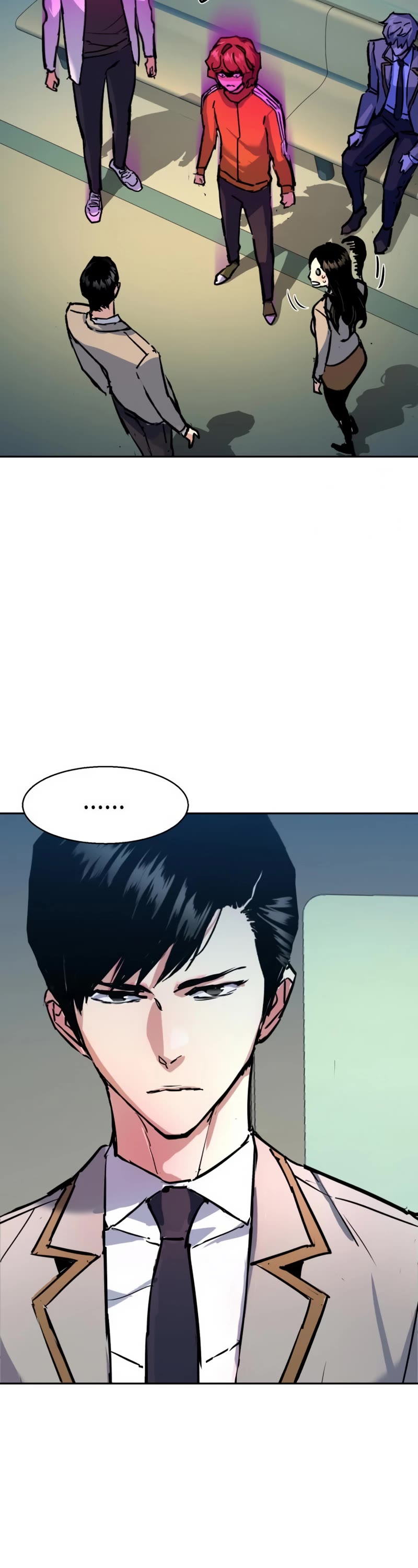 Mercenary Enrollment Chapter 196 page 46 - Chapter 196
