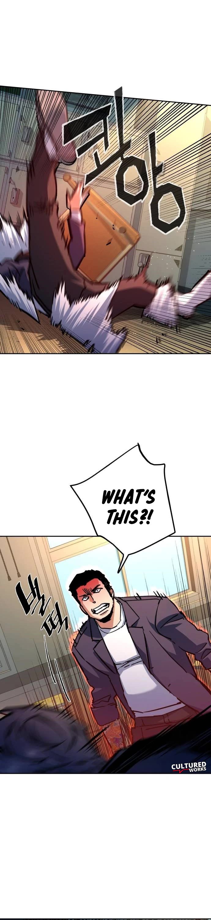 Mercenary Enrollment Chapter 197 page 20 - Chapter 197