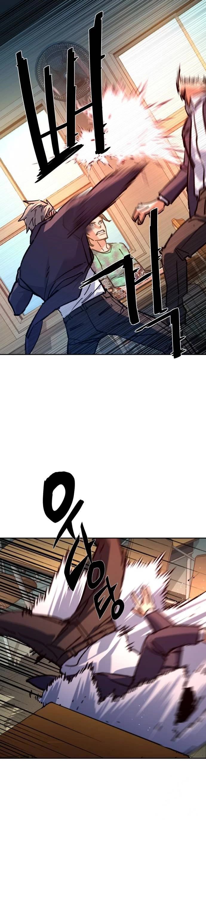 Mercenary Enrollment Chapter 197 page 21 - Chapter 197