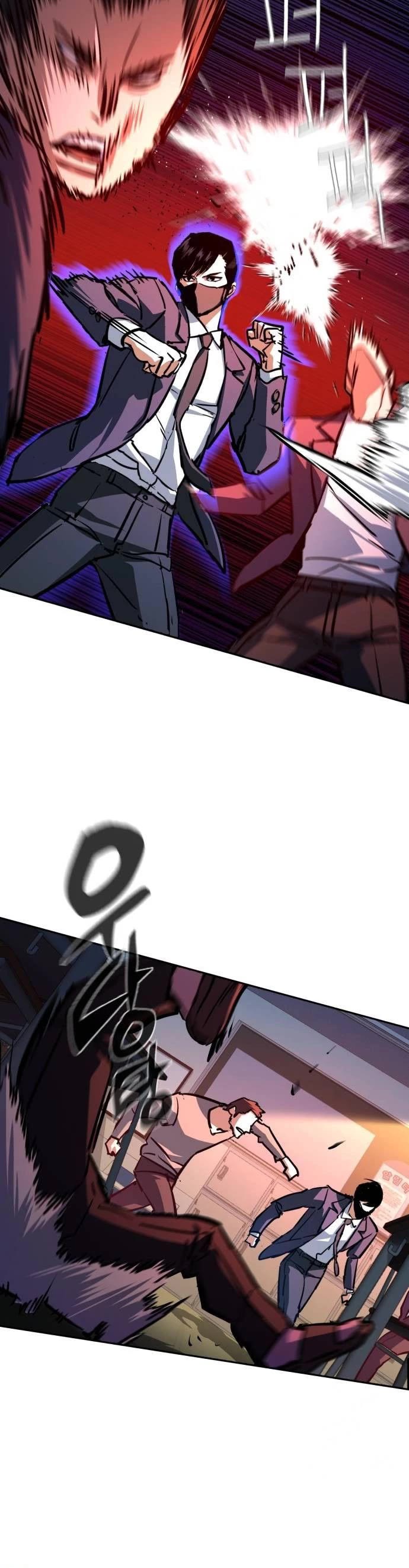 Mercenary Enrollment Chapter 197 page 26 - Chapter 197