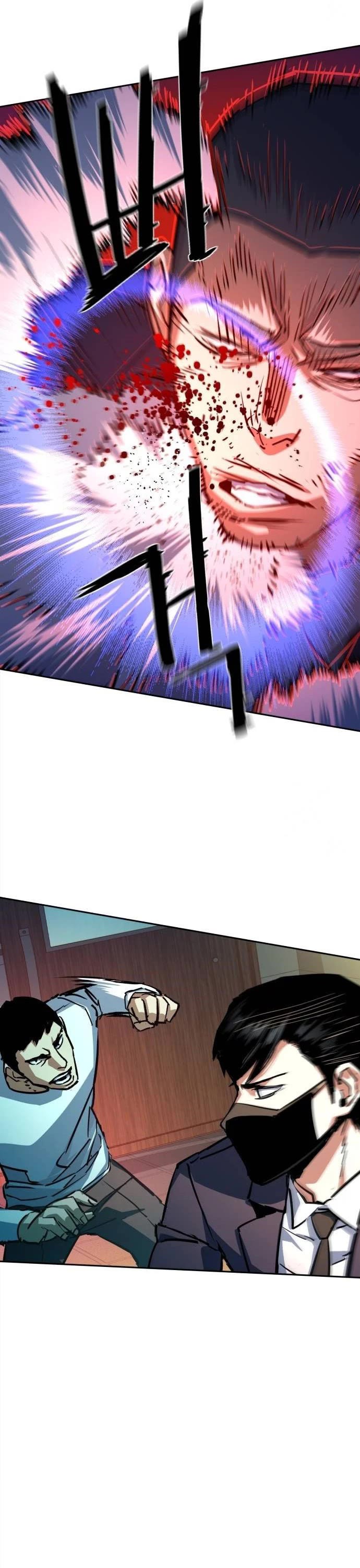 Mercenary Enrollment Chapter 197 page 28 - Chapter 197