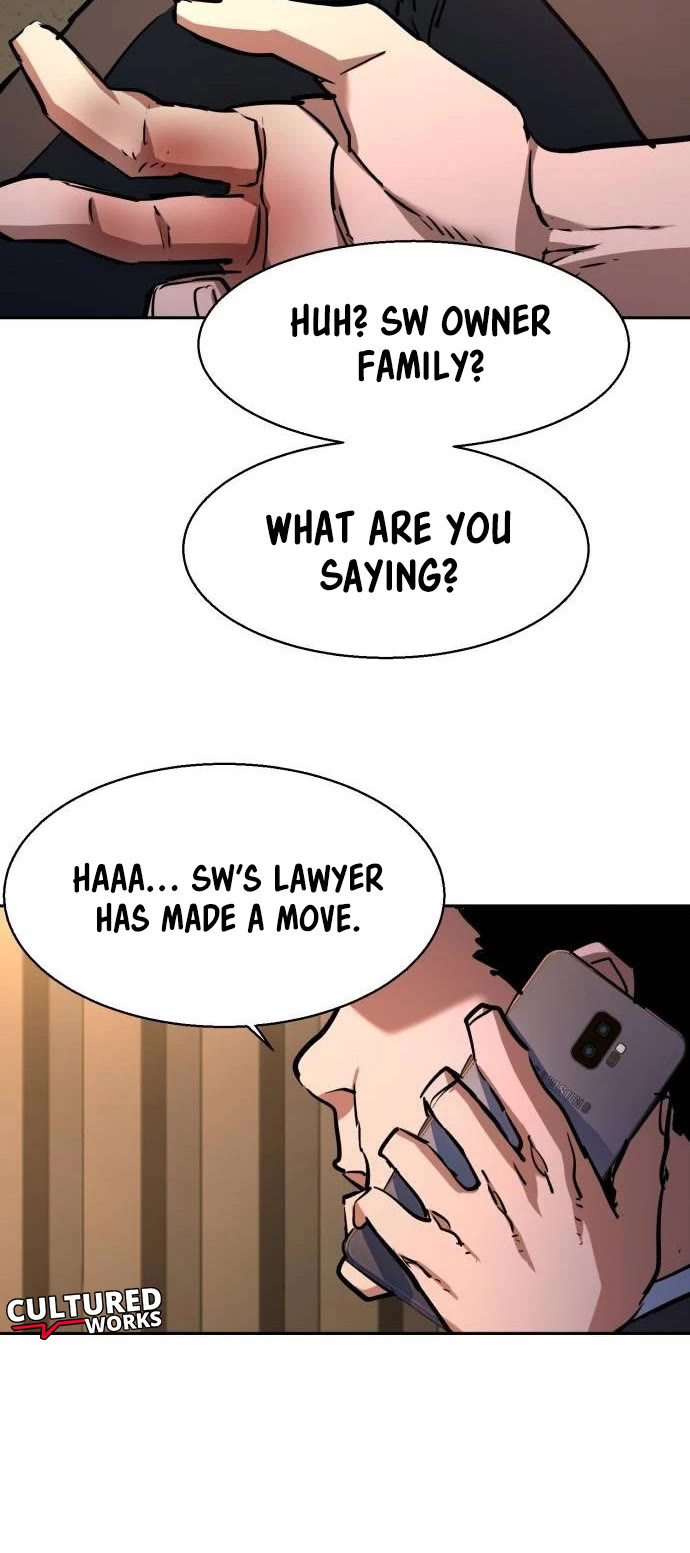 Mercenary Enrollment Chapter 198 page 16 - Chapter 198