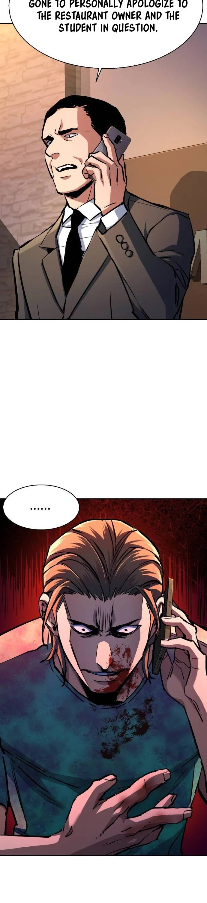 Mercenary Enrollment Chapter 198 page 19 - Chapter 198