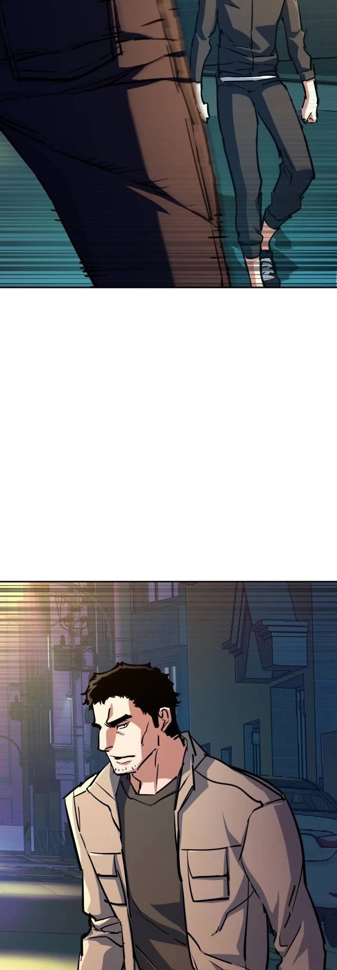 Mercenary Enrollment Chapter 198 page 47 - Chapter 198