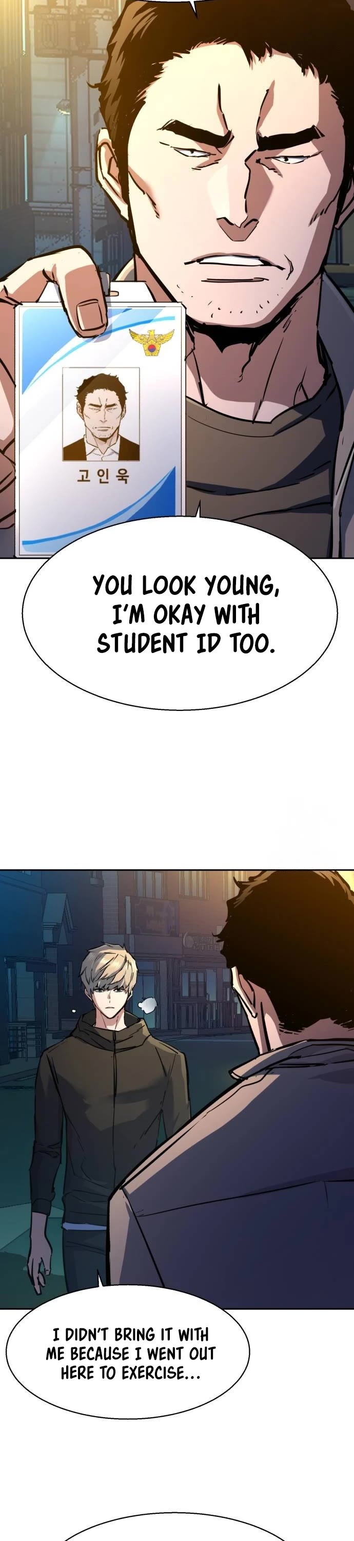 Mercenary Enrollment Chapter 198 page 51 - Chapter 198