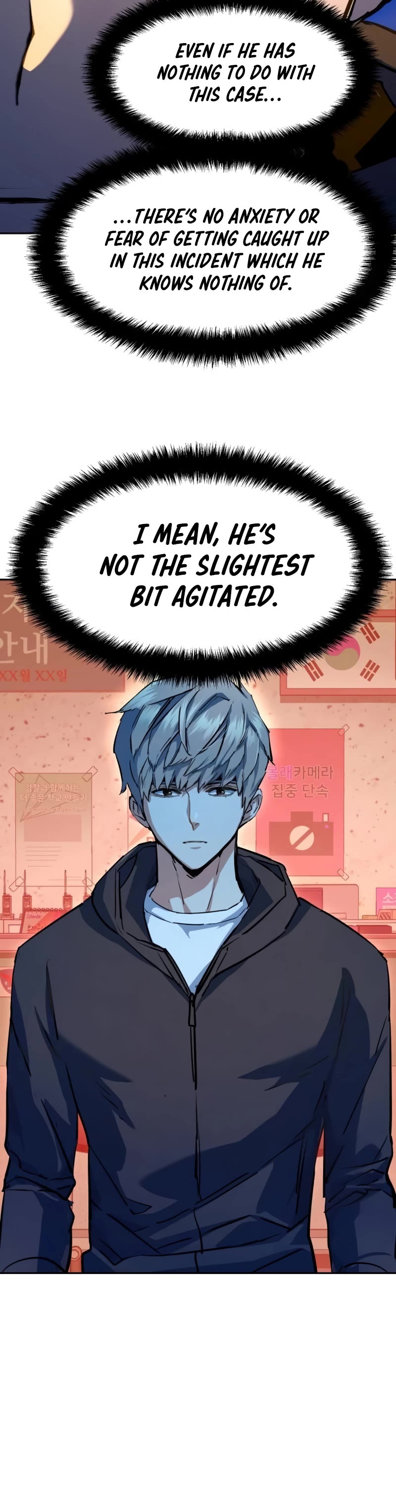 Mercenary Enrollment Chapter 199 page 13 - Chapter 199