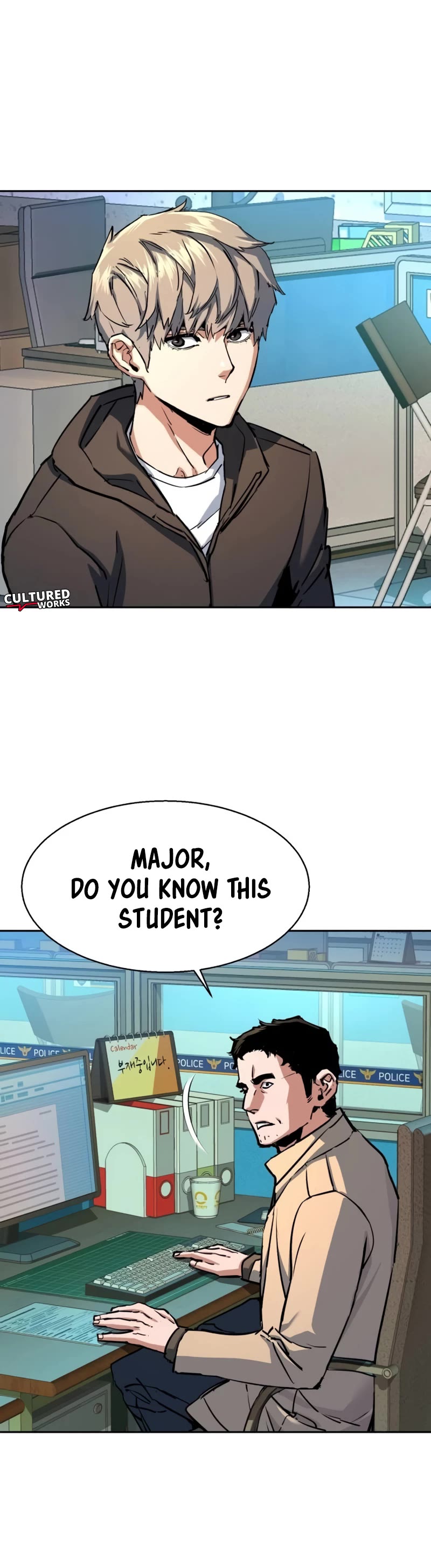 Mercenary Enrollment Chapter 199 page 16 - Chapter 199