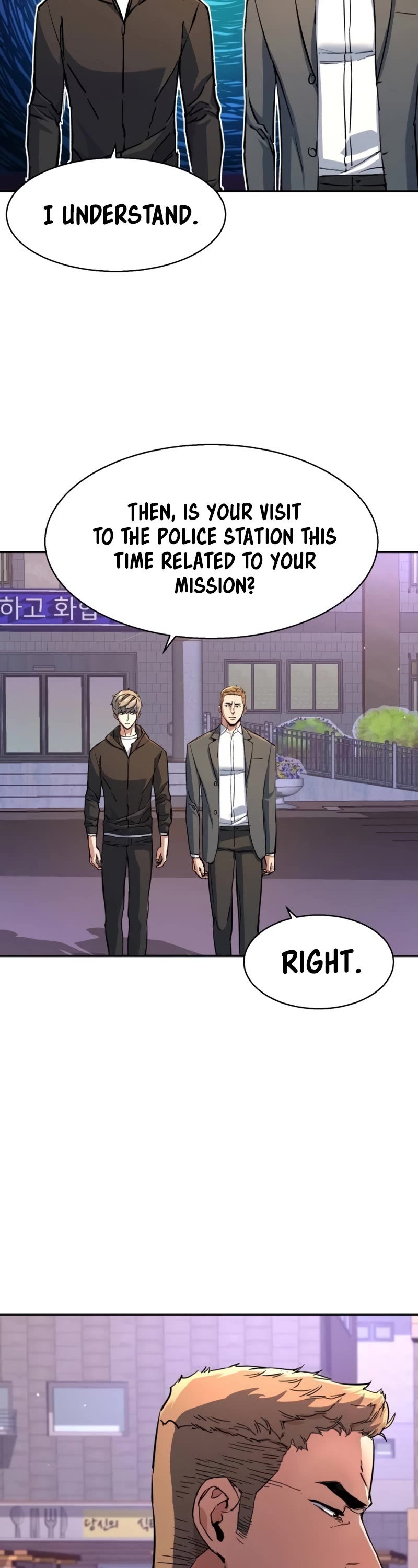 Mercenary Enrollment Chapter 199 page 24 - Chapter 199