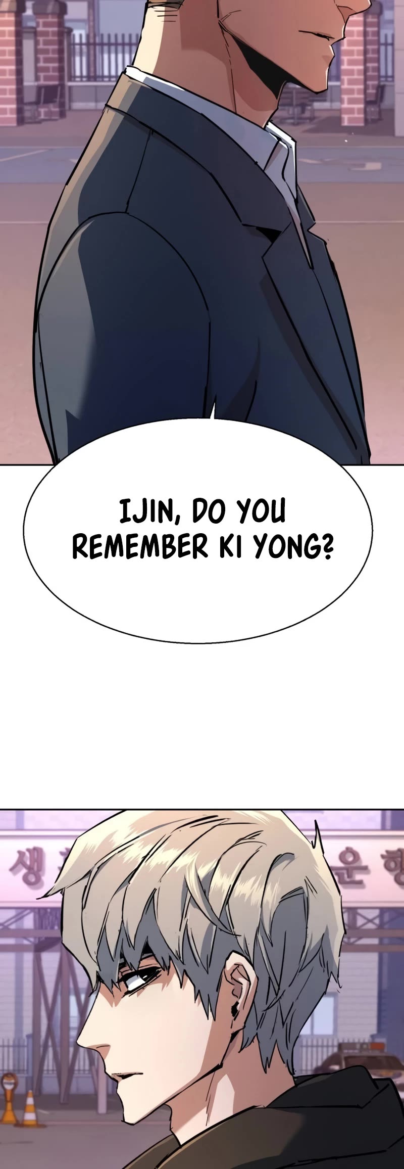 Mercenary Enrollment Chapter 199 page 25 - Chapter 199