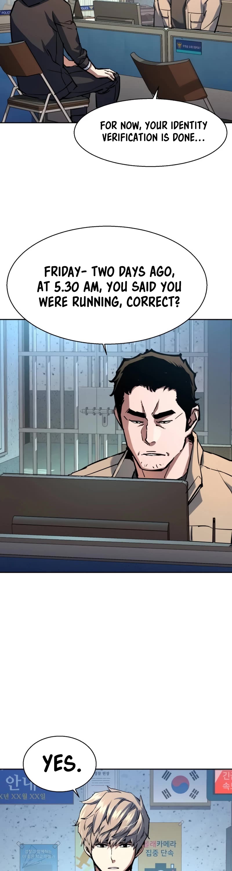 Mercenary Enrollment Chapter 199 page 4 - Chapter 199