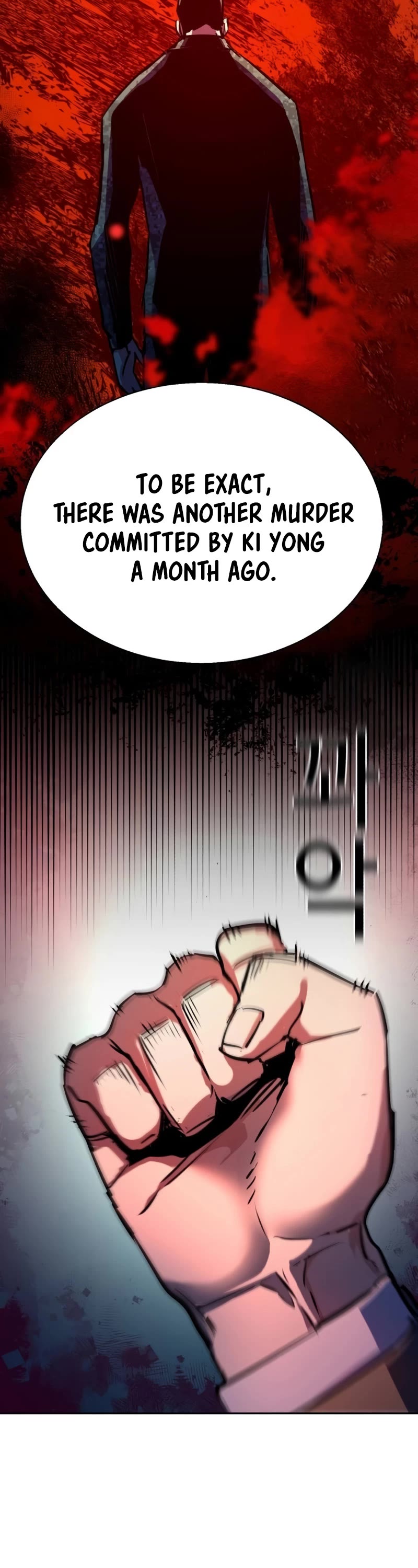 Mercenary Enrollment Chapter 199 page 49 - Chapter 199