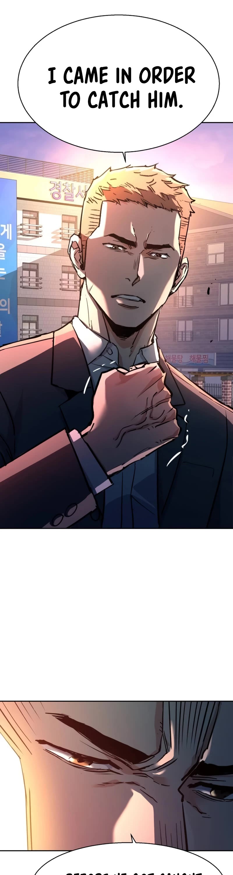 Mercenary Enrollment Chapter 199 page 50 - Chapter 199