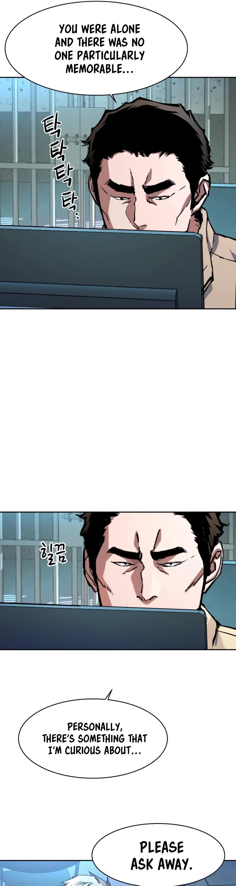 Mercenary Enrollment Chapter 199 page 7 - Chapter 199