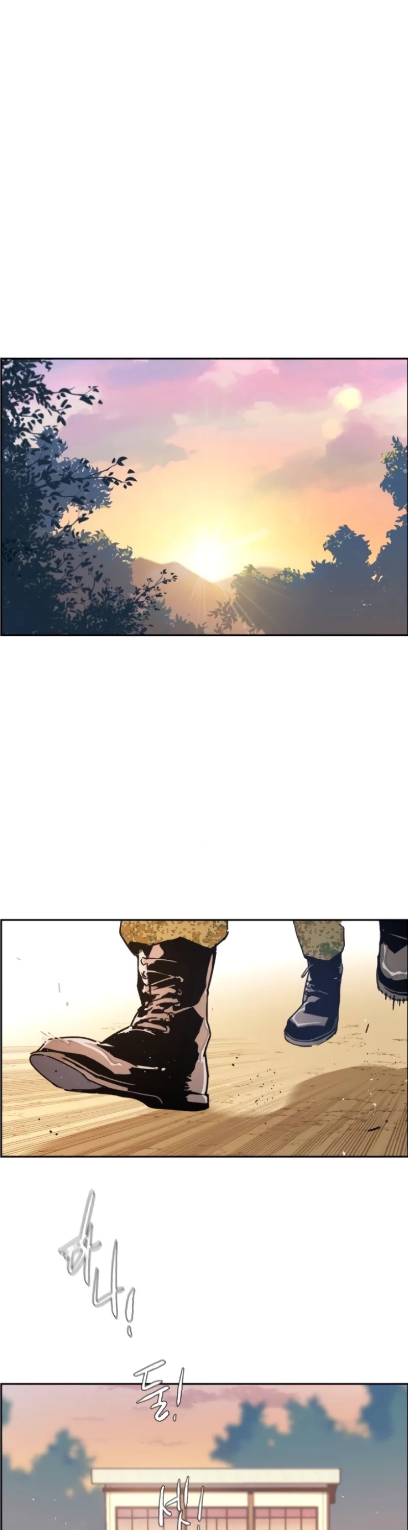 Mercenary Enrollment Chapter 2 page 2 - Chapter 2