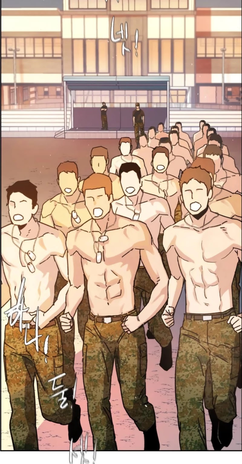 Mercenary Enrollment Chapter 2 page 3 - Chapter 2