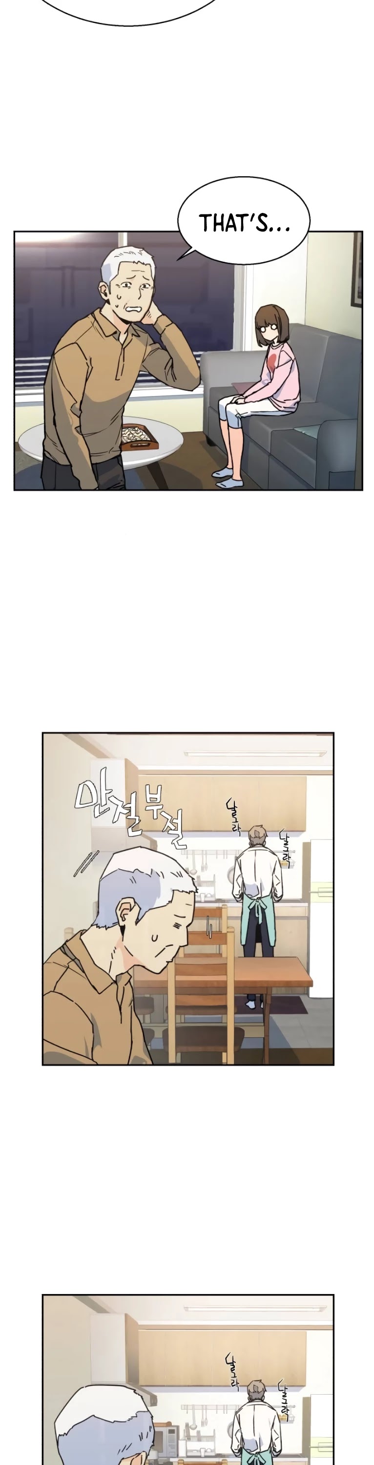 Mercenary Enrollment Chapter 2 page 37 - Chapter 2