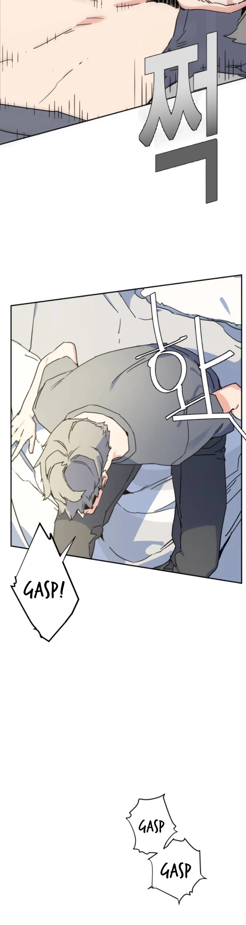 Mercenary Enrollment Chapter 2 page 54 - Chapter 2