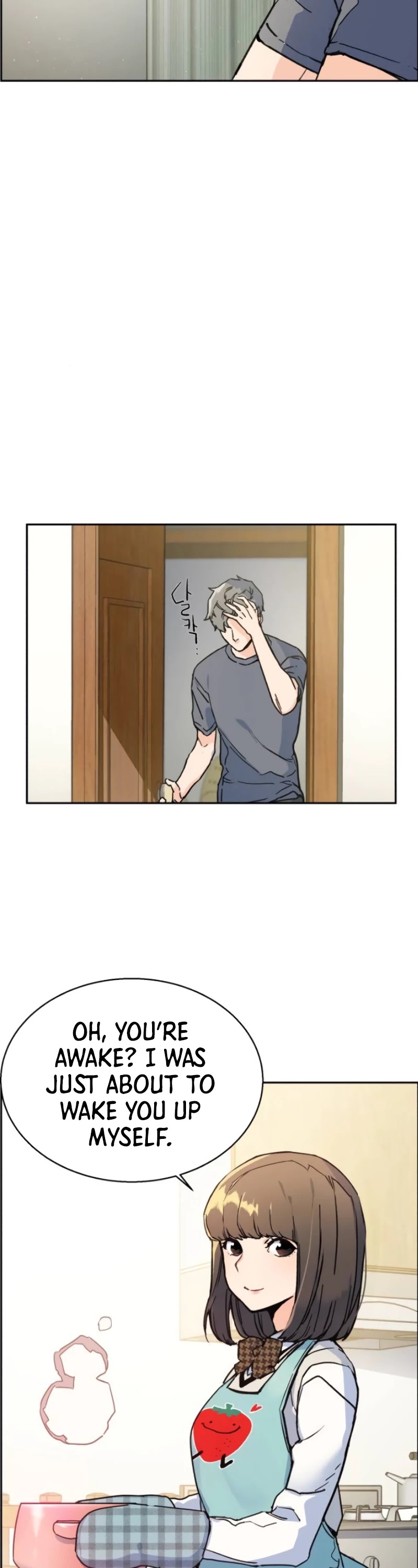 Mercenary Enrollment Chapter 2 page 58 - Chapter 2