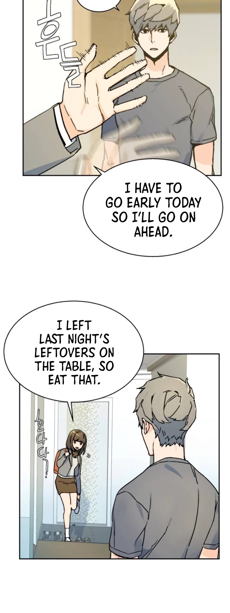 Mercenary Enrollment Chapter 2 page 61 - Chapter 2