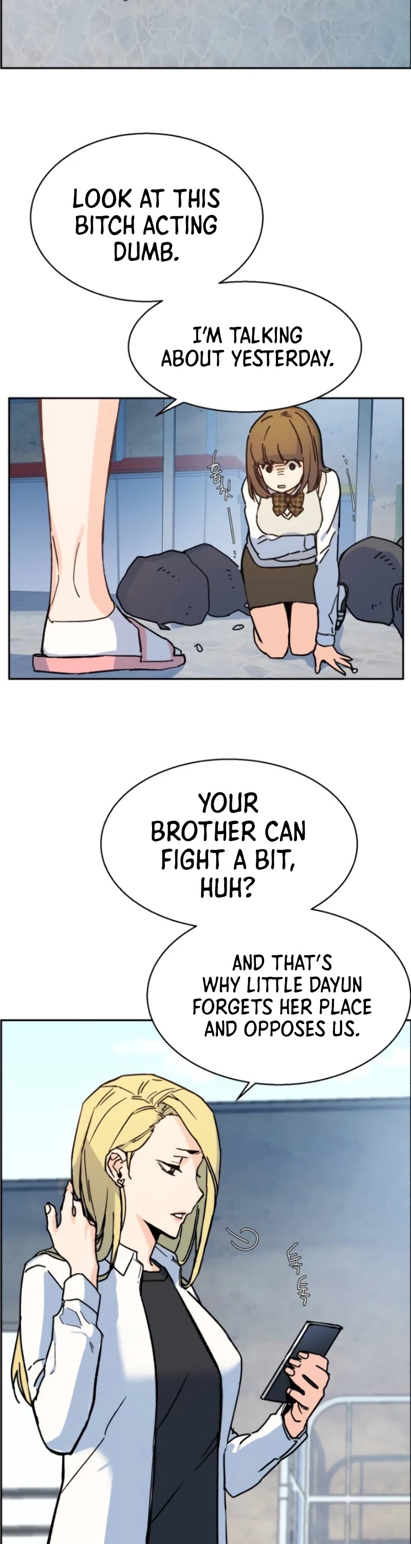 Mercenary Enrollment Chapter 2 page 77 - Chapter 2
