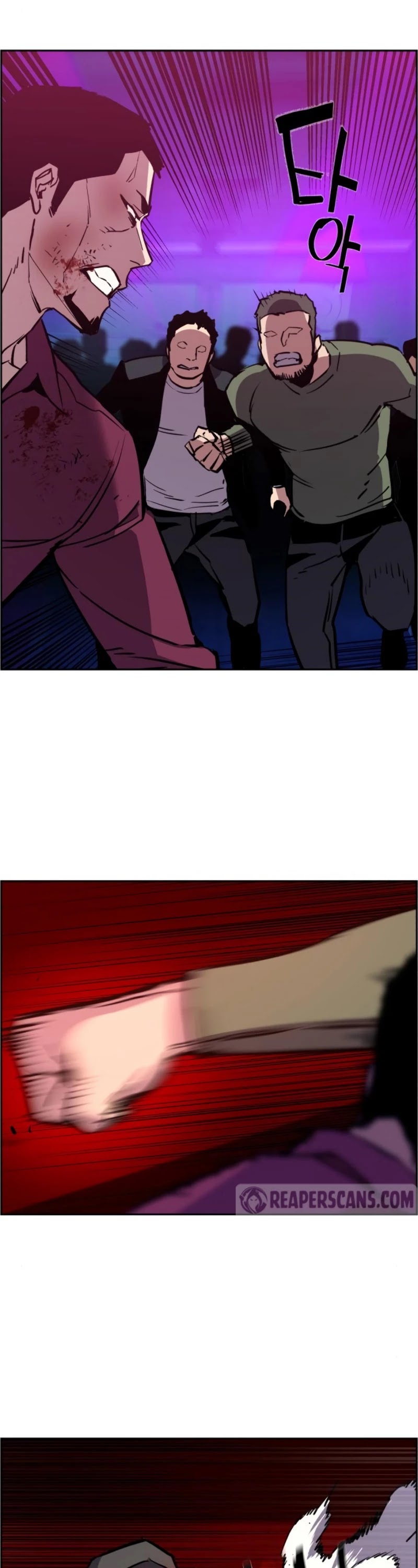 Mercenary Enrollment Chapter 20 page 27 - Chapter 20
