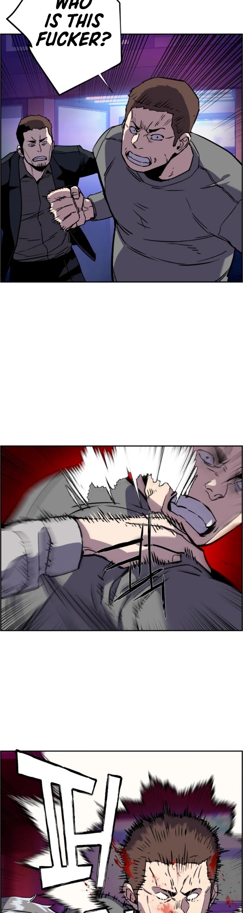 Mercenary Enrollment Chapter 20 page 3 - Chapter 20