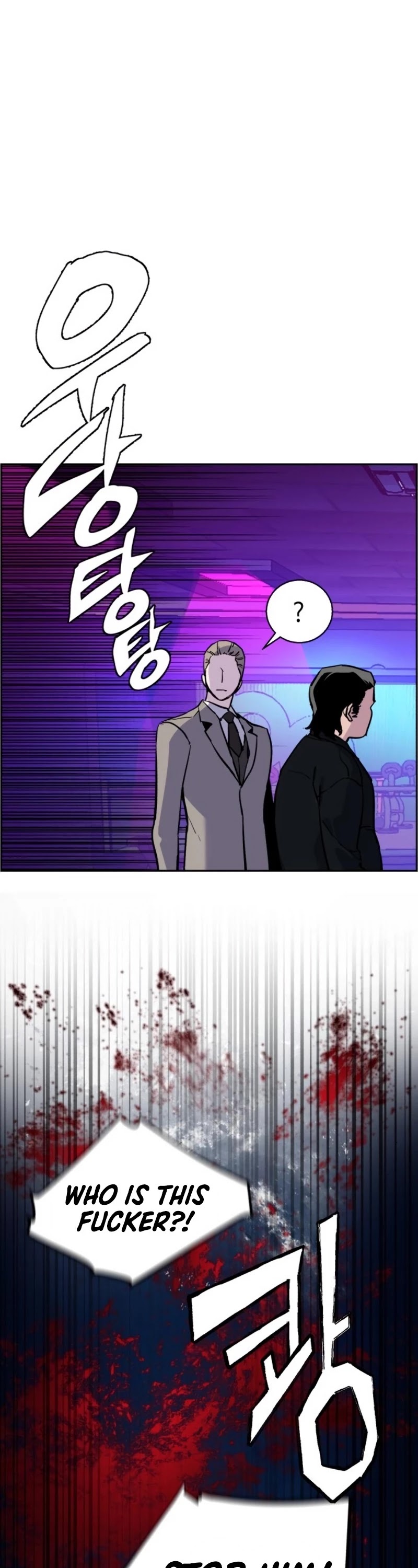 Mercenary Enrollment Chapter 20 page 34 - Chapter 20
