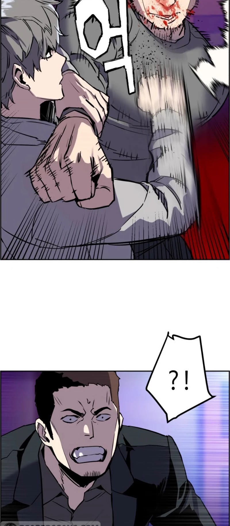 Mercenary Enrollment Chapter 20 page 4 - Chapter 20