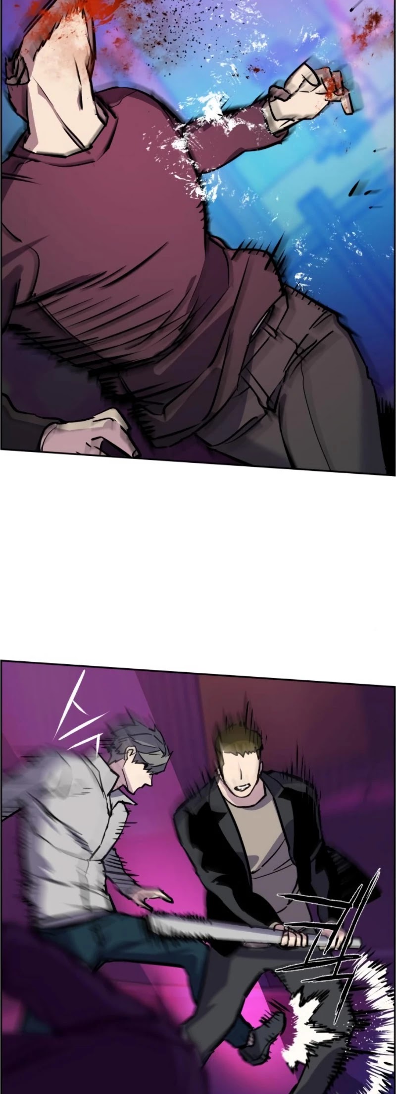 Mercenary Enrollment Chapter 20 page 44 - Chapter 20