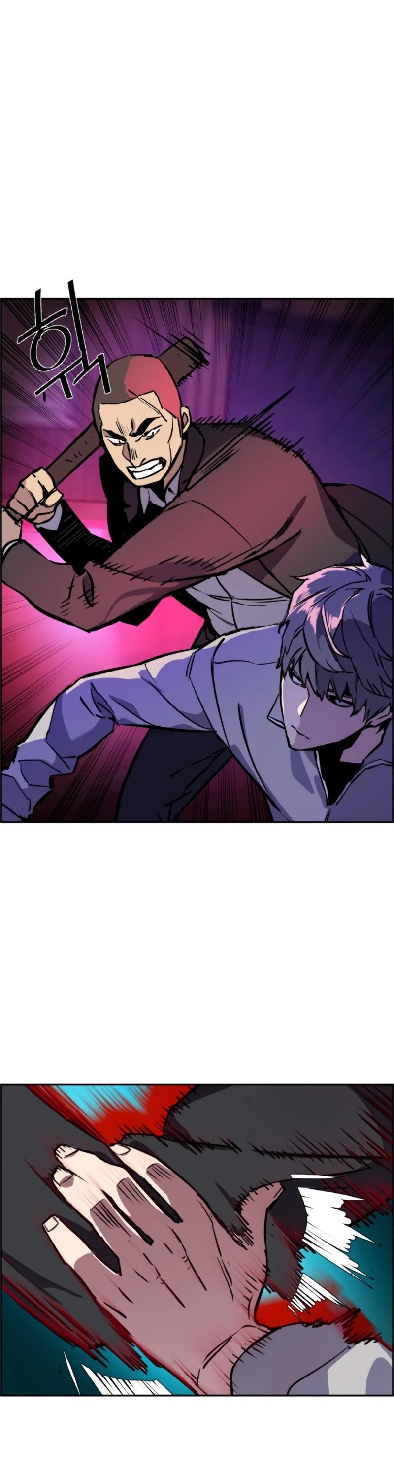 Mercenary Enrollment Chapter 20 page 46 - Chapter 20