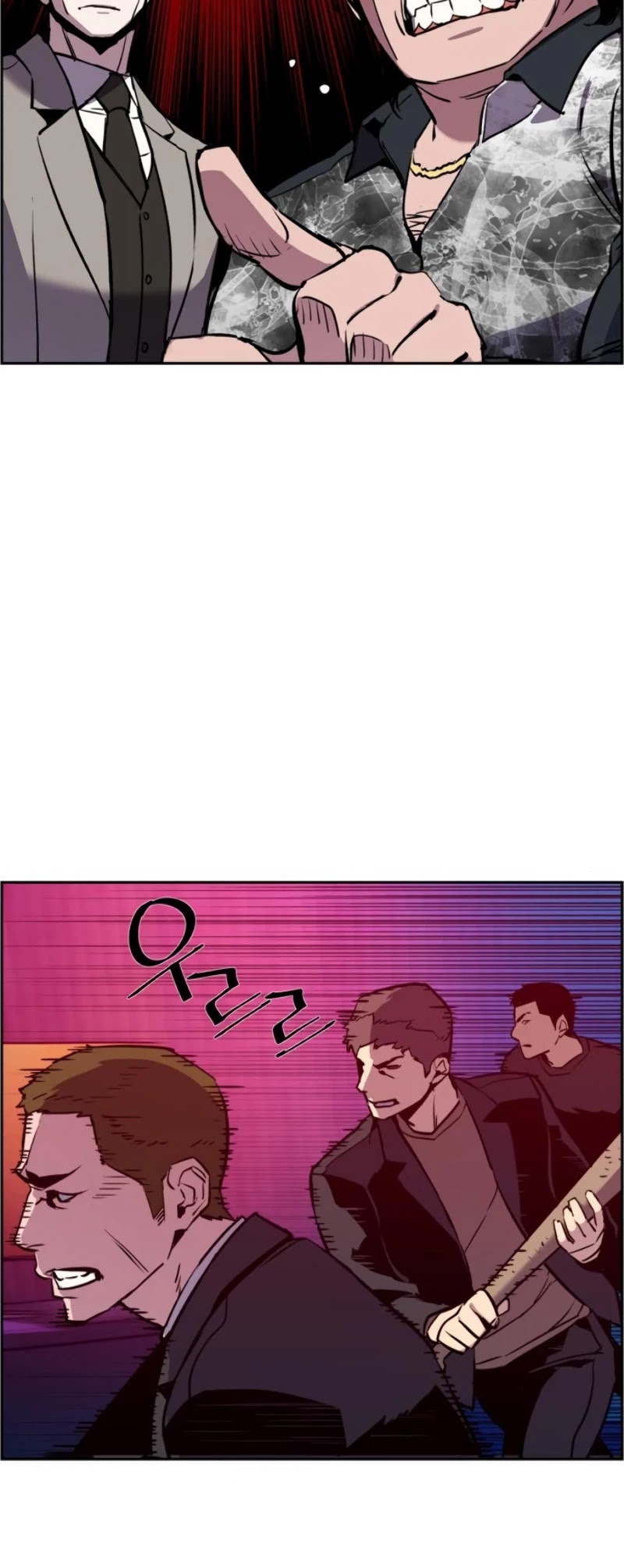 Mercenary Enrollment Chapter 20 page 52 - Chapter 20