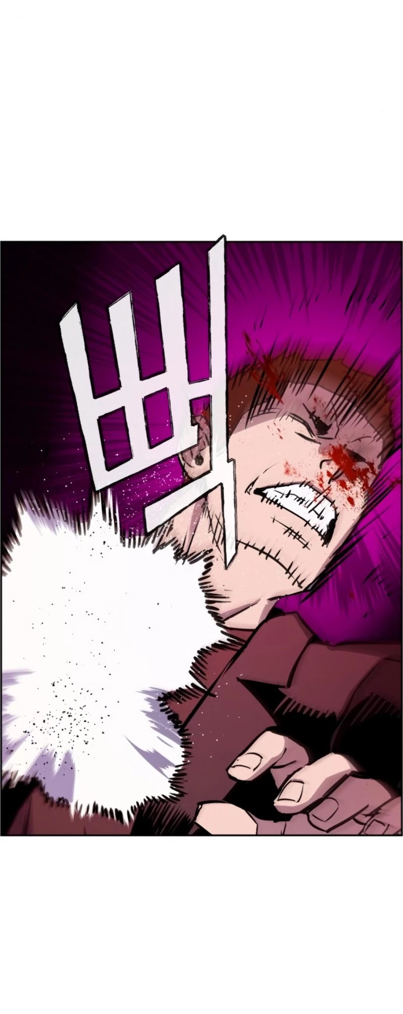 Mercenary Enrollment Chapter 20 page 53 - Chapter 20
