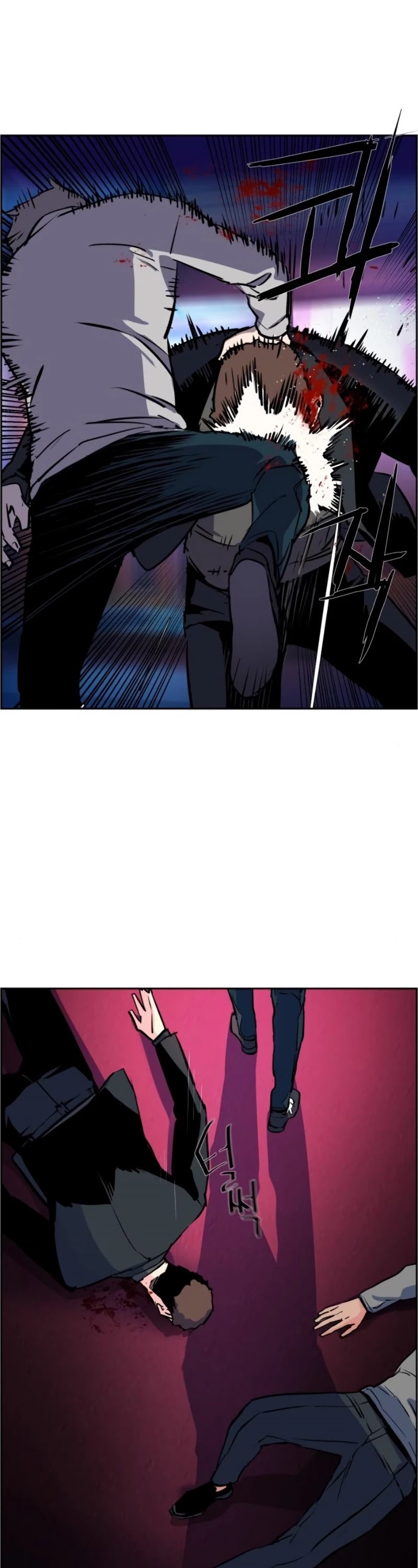 Mercenary Enrollment Chapter 20 page 6 - Chapter 20