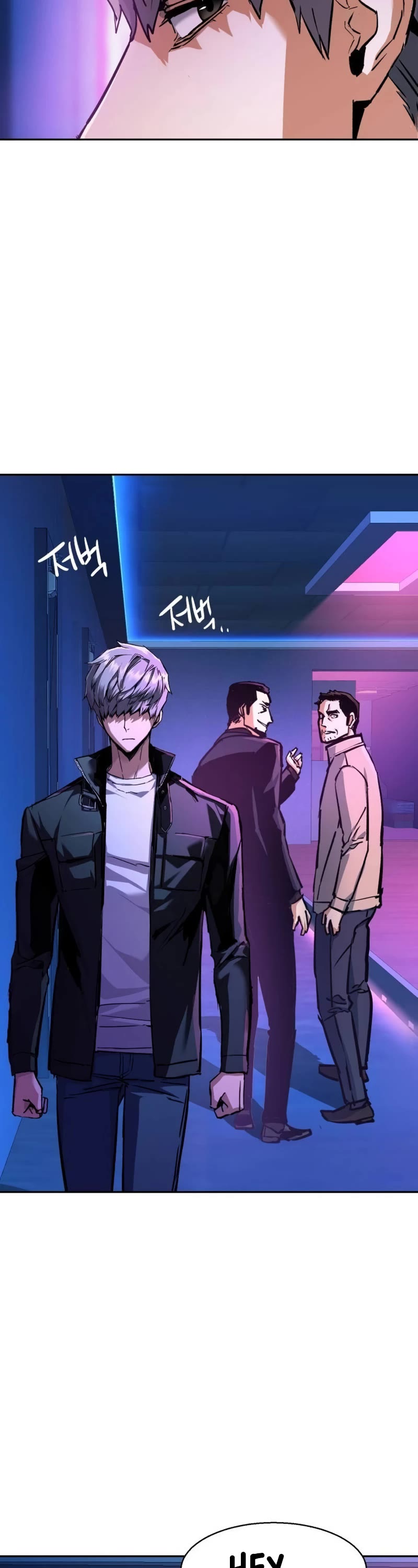 Mercenary Enrollment Chapter 200 page 14 - Chapter 200