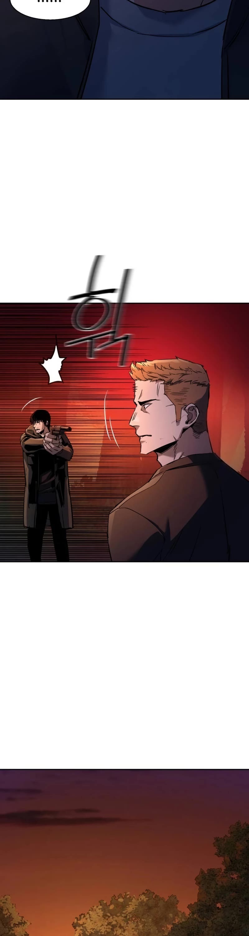 Mercenary Enrollment Chapter 200 page 34 - Chapter 200