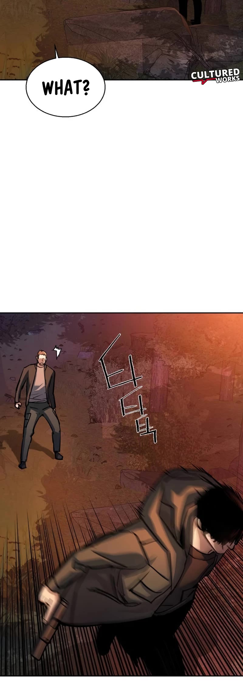 Mercenary Enrollment Chapter 200 page 36 - Chapter 200