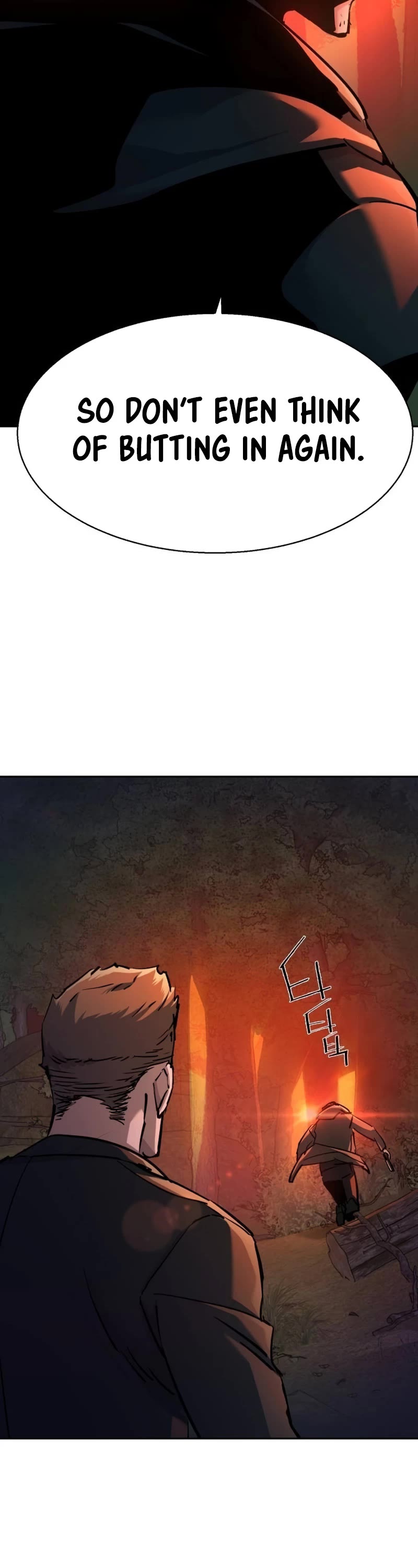 Mercenary Enrollment Chapter 200 page 38 - Chapter 200