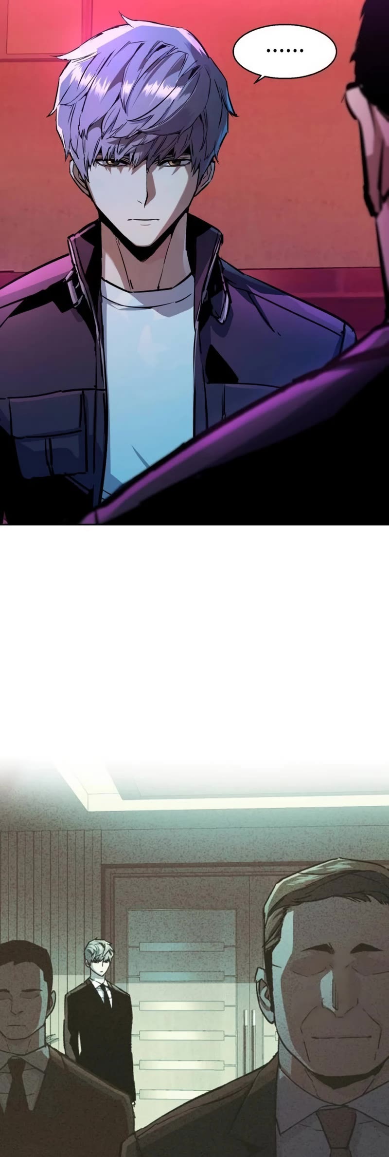 Mercenary Enrollment Chapter 200 page 5 - Chapter 200