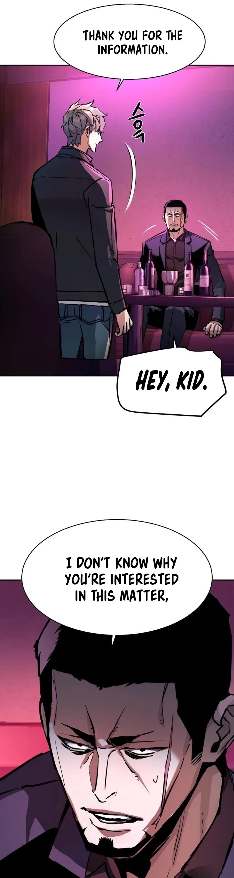 Mercenary Enrollment Chapter 200 page 7 - Chapter 200