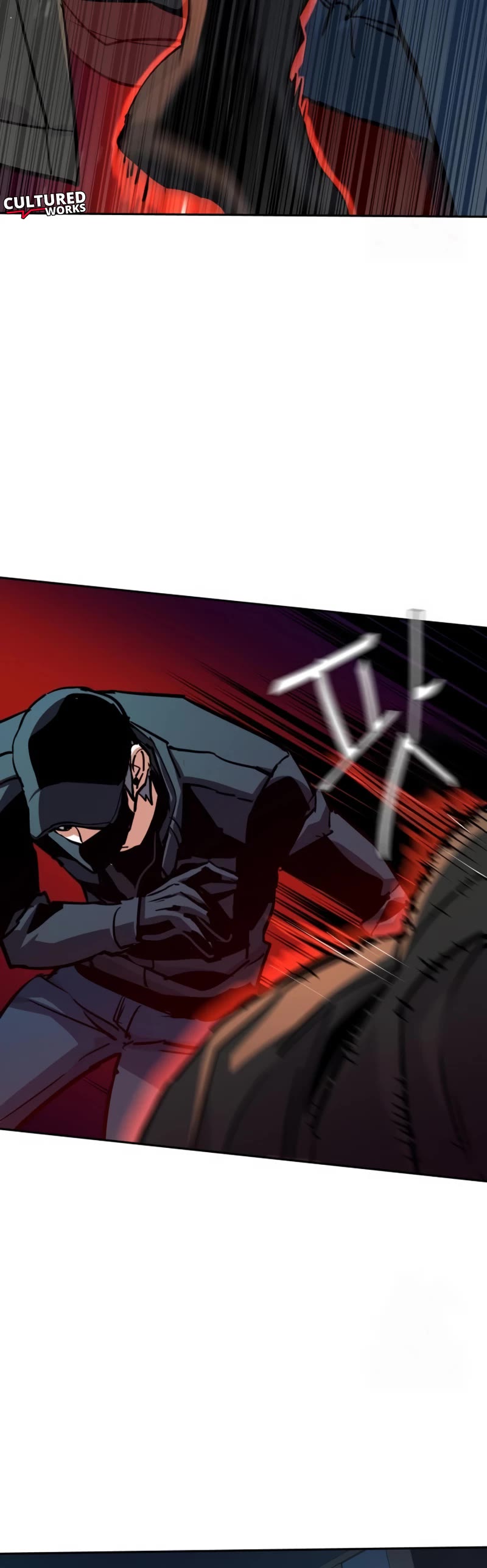 Mercenary Enrollment Chapter 201 page 11 - Chapter 201
