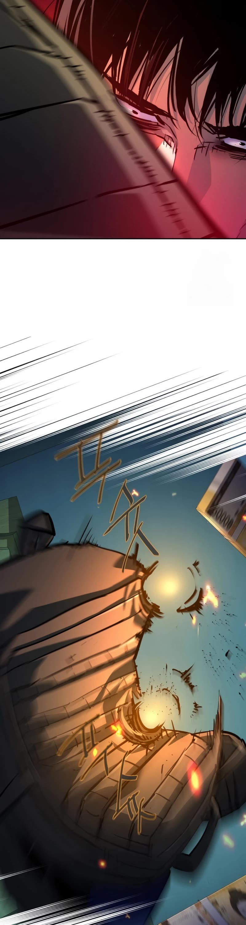 Mercenary Enrollment Chapter 201 page 13 - Chapter 201