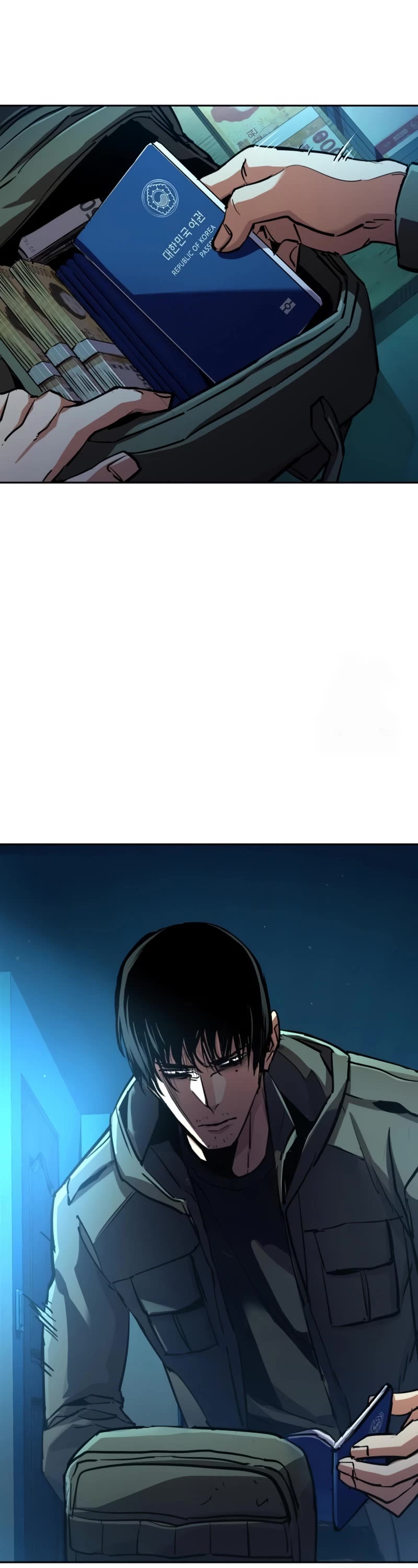 Mercenary Enrollment Chapter 201 page 3 - Chapter 201