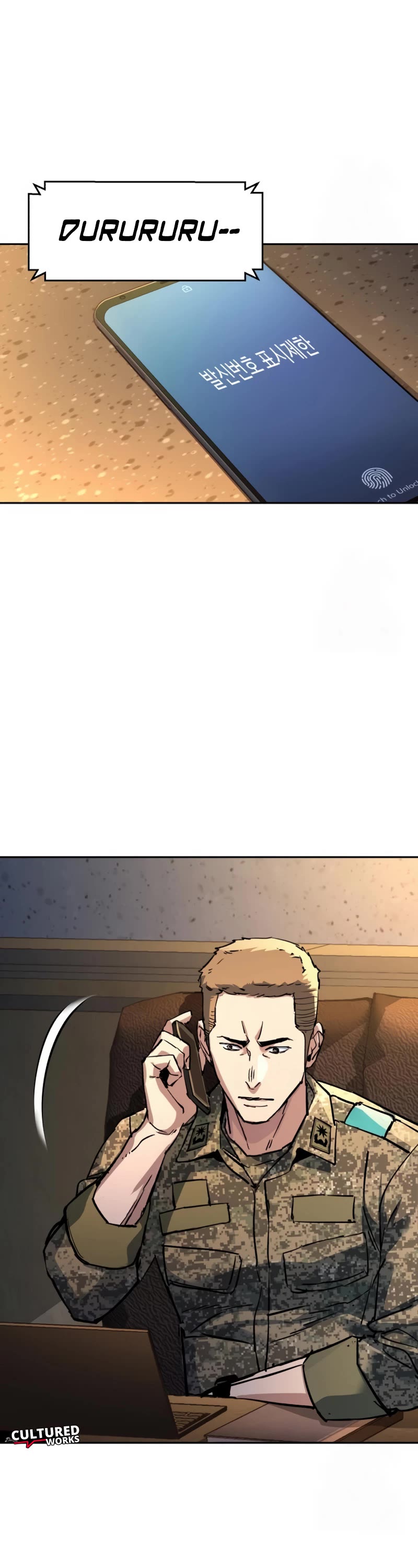 Mercenary Enrollment Chapter 201 page 39 - Chapter 201