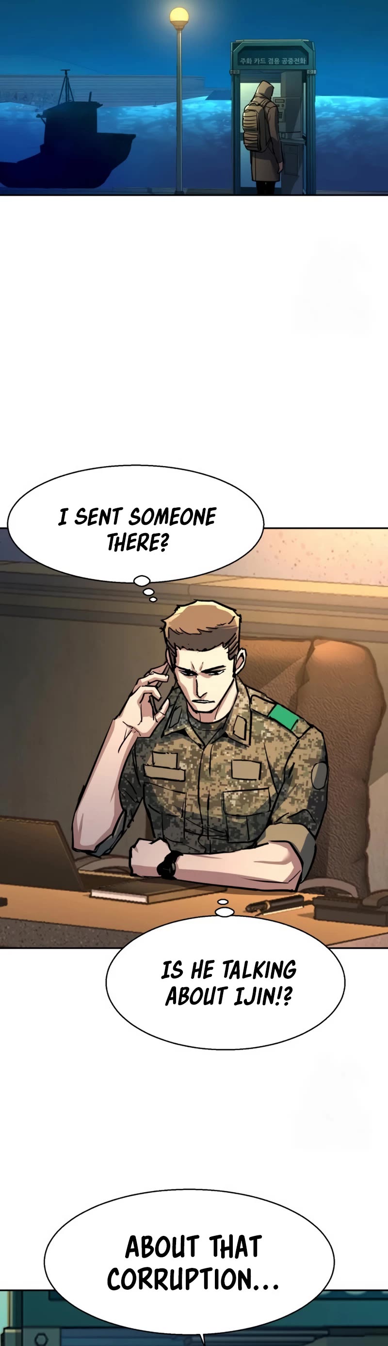 Mercenary Enrollment Chapter 201 page 41 - Chapter 201