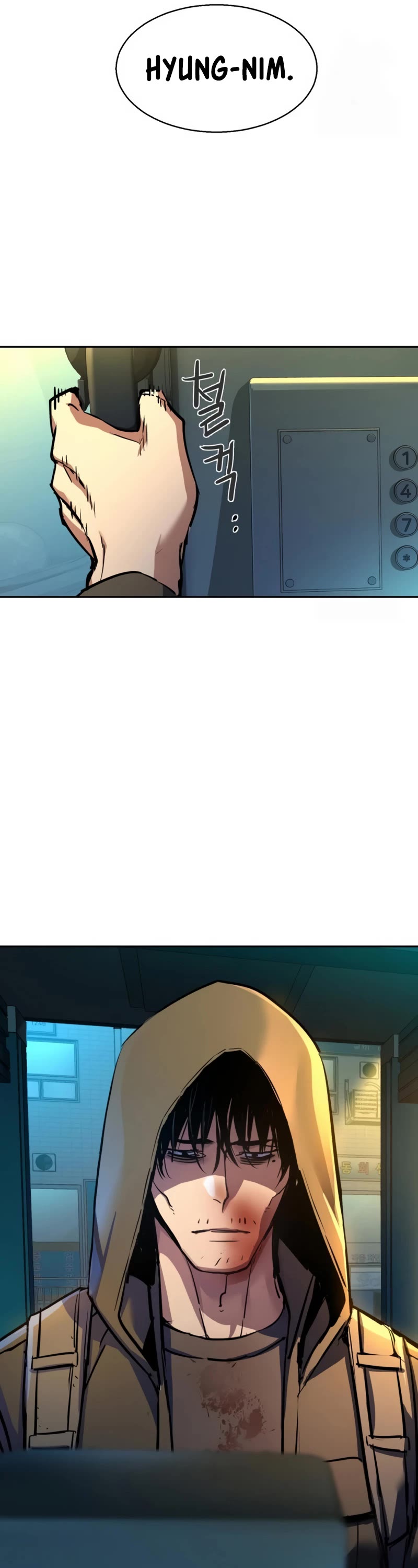 Mercenary Enrollment Chapter 201 page 47 - Chapter 201