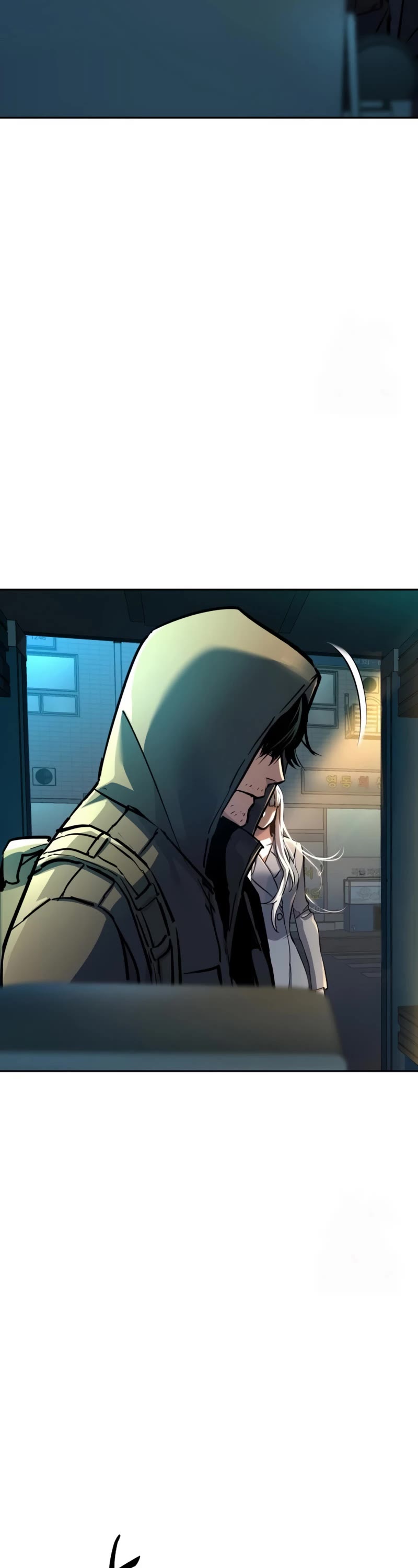 Mercenary Enrollment Chapter 201 page 48 - Chapter 201